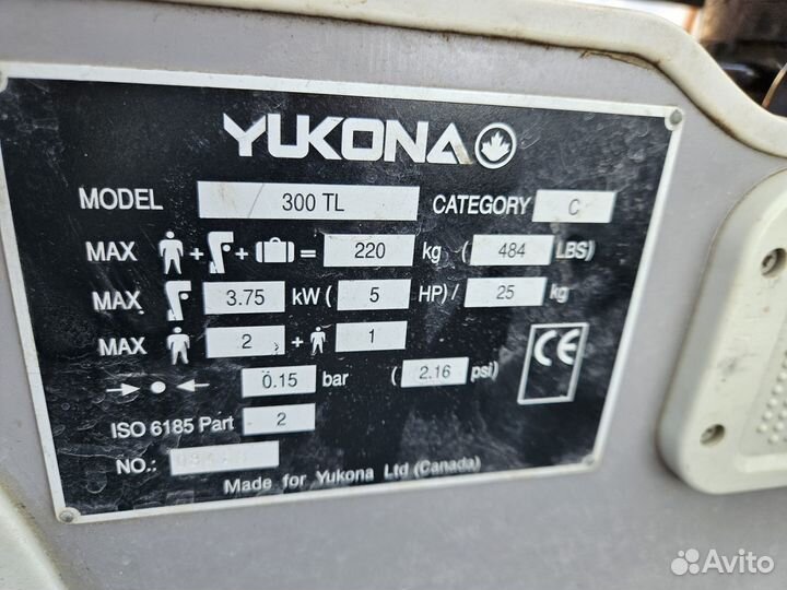 Лодка пвх. мотор Suzuki DF5