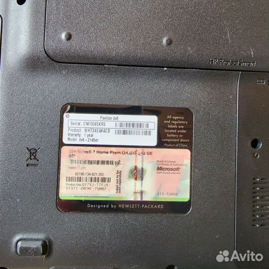 Ноутбук hp pavilion dv6-2145 er