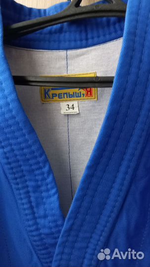 Самбовка для мальчика