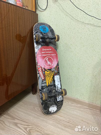 Скейтборд трюковой