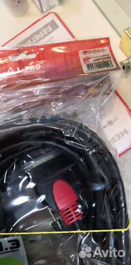 Кабель DVI-DVI 10м