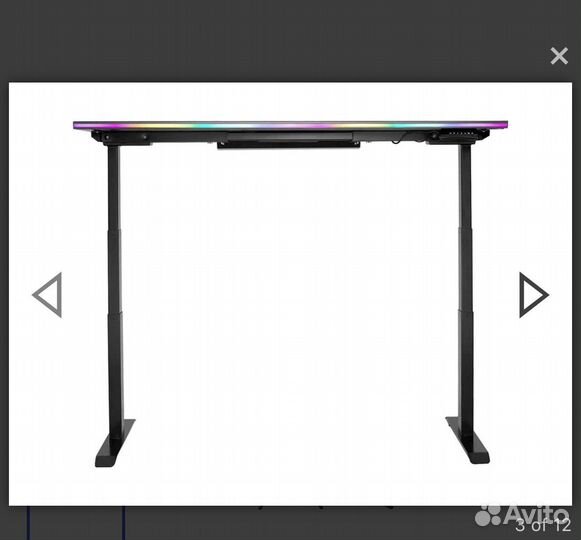 Слол компьютерный/рабочий/игровой с подъемником