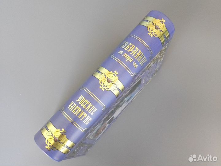 Жестяная коробка из под чая в виде книги