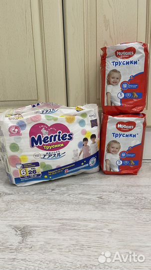 Подгузники Merries трусики xxl и Huggies 13-17кг
