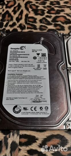 Жесткий диск на 320,500,1000 гб