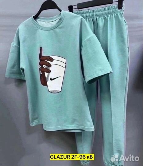 Спортивный костюм