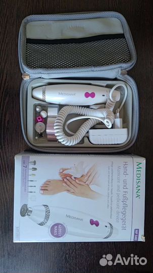 Маникюрный набор Medisana MP 840