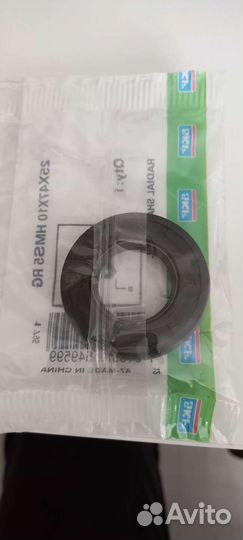 Манжета армированная 25*47*10