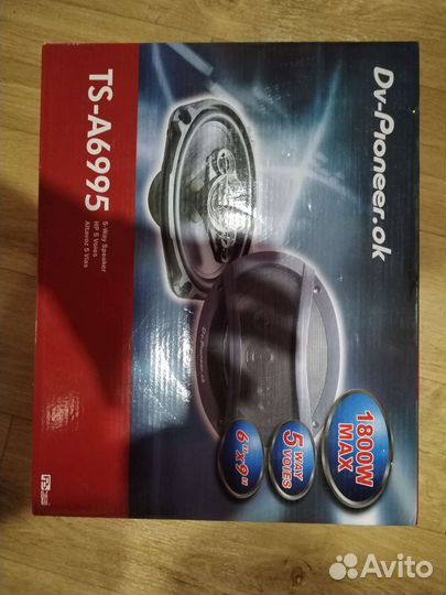 Автомобильные динамики