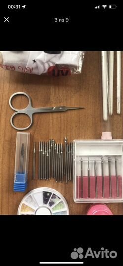 Все для маникюра