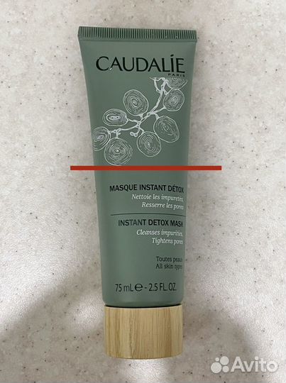 Aravia пенка, Orjena serum, Caudalie маска