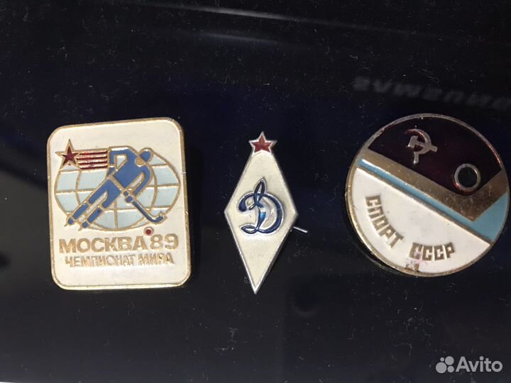 Значки СССР