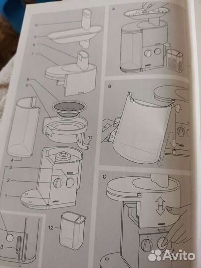 Соковыжималка braun