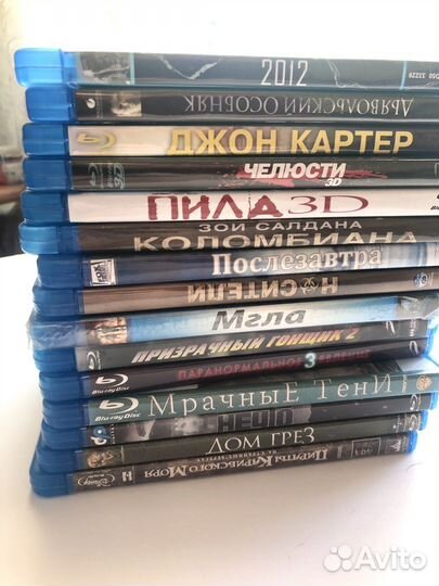 Blu-ray диски