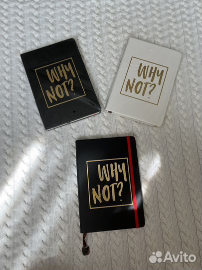 Ежедневник мужской женский