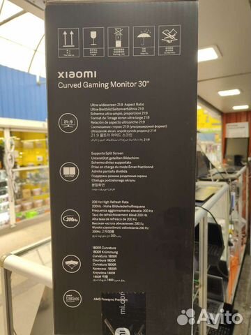 Монитор Xiaomi 30 Curved Gaming Monitor 200гц объявление продам