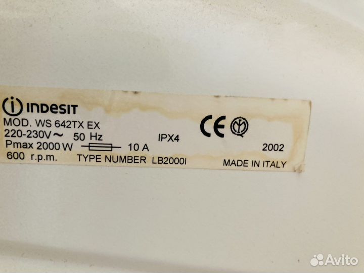 Стиральная на запчасти indesit ws642tx