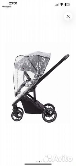 Коляска прогулочная