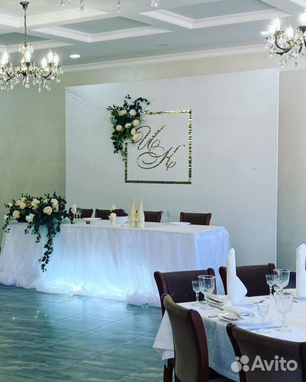 Оформление свадьбы. Свадьба