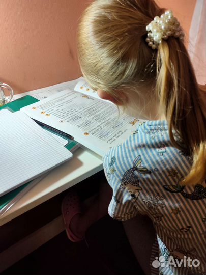 Репетитор начальных классов/Подготовка к школе