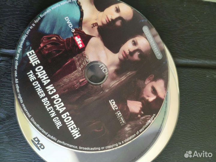 DVD диски. Фильмы