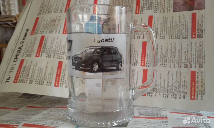 Любимая кружка