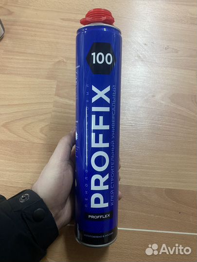 Пено клей универсальный proffix 100