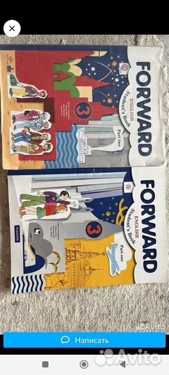 Учебники для 3 класса