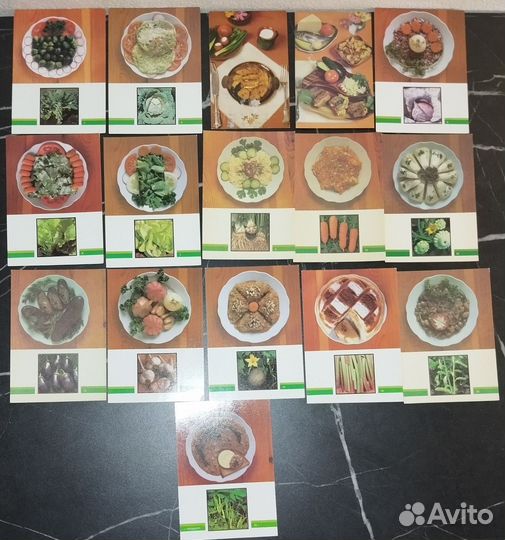 Набор открыток