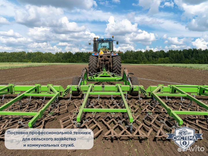 Борона Техника-Агро Кама, 2023