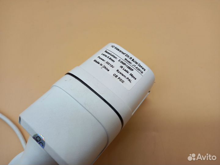 С дефектом 836317 Камера видеонаблюдения AHD 2мп