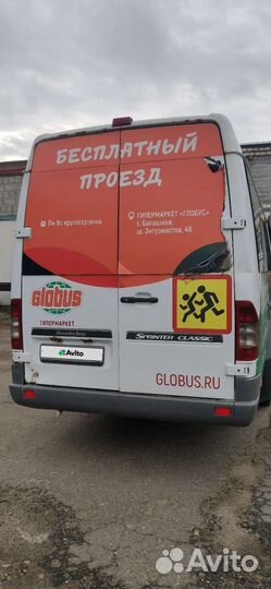 Mercedes-Benz Sprinter Classic 2.1 МТ, 2015, 504 593 км