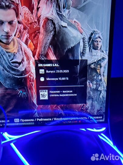 Miasma Chronicles PS5 на русском