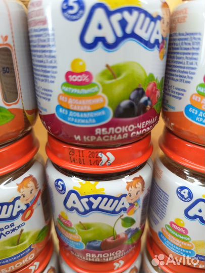 Фруктовое пюре агуша