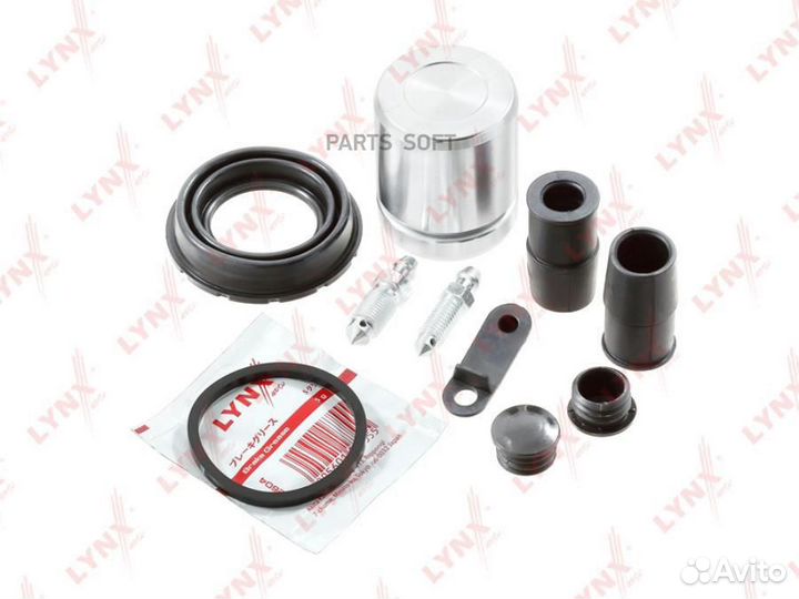 Lynxauto BC6181 Ремкомплект тормозного суппорта с