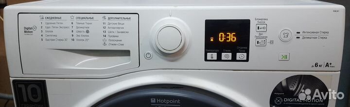 Стиральная машина hotpoint ariston 6 кг