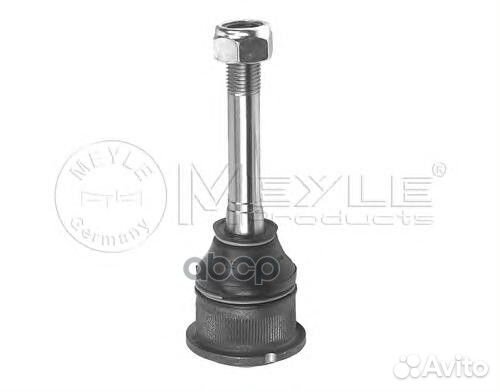 Опора шаровая LR BMW E30 длинная LR meyle 316