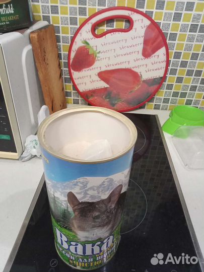 Песок для шиншил или хомячков для чистки и купания