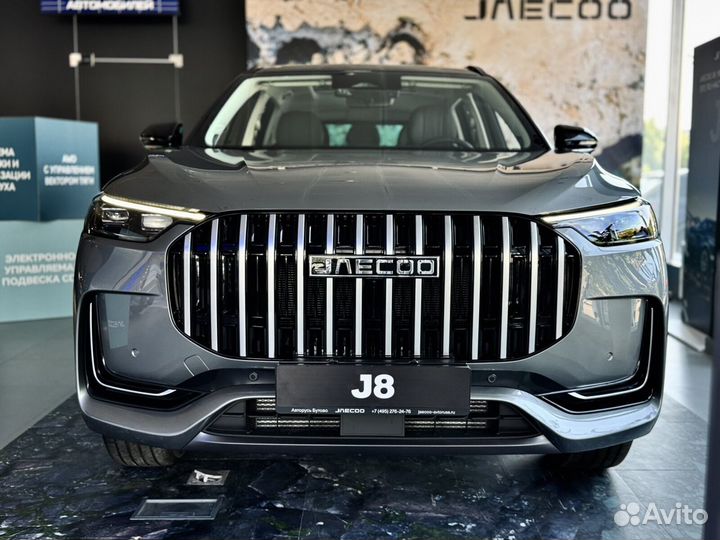 JAECOO J8 2.0 AMT, 2024