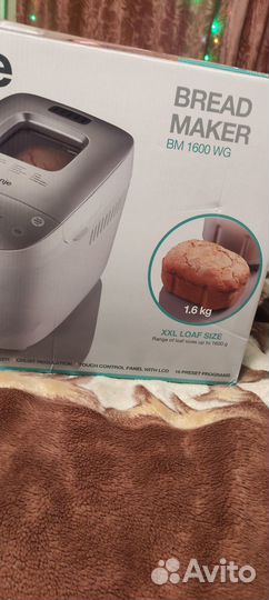 Хлебопечка новая