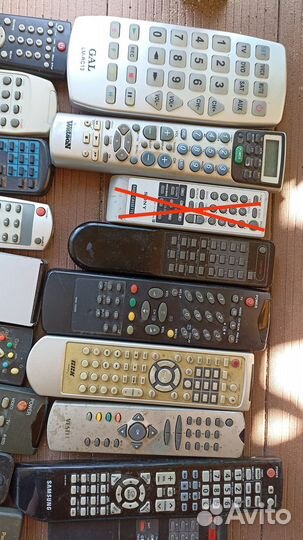 Пульты ду