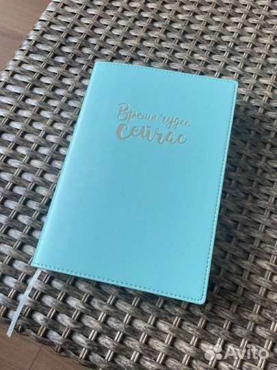 Ежедневник недатированный 192стр 140*200мм