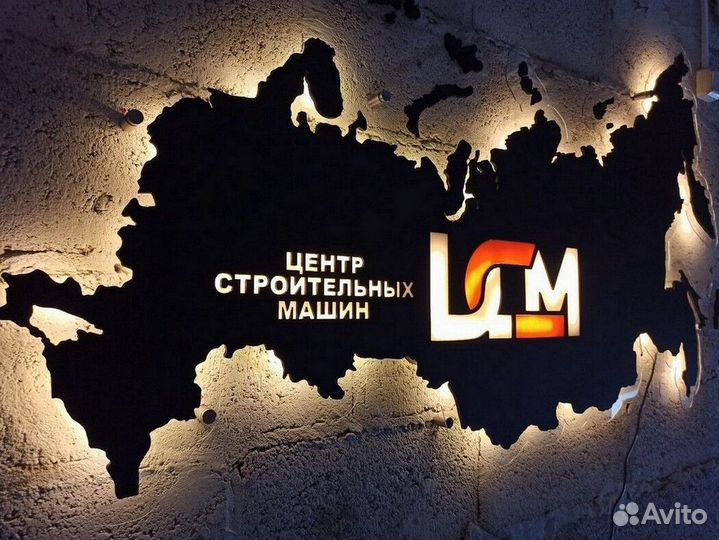 Деревянная карта России с вашим лого