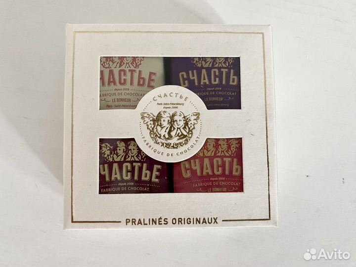 Подарочный набор конфет пралине