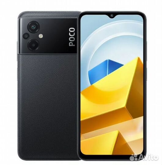 Xiaomi Poco M5, 6/128 ГБ