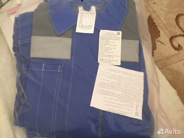 Рабочая спецодежда, костюм 50 раз