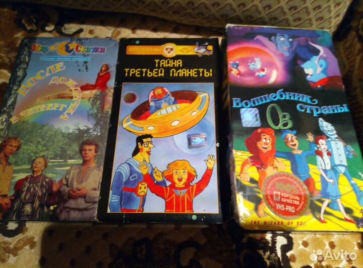 Видеокассеты мультфильмы