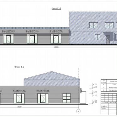 Свободного назначения, 1358.7 м²
