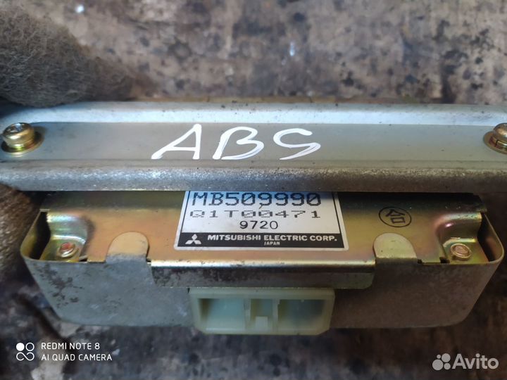 Блок управления ABS Арт.1 Mitsubishi Galant 6