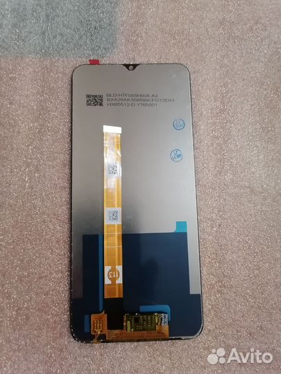 Дисплейный модуль